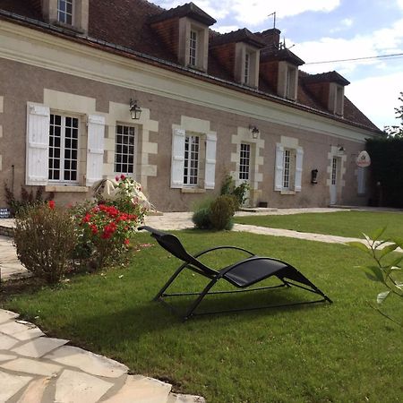 Maison Des Arts Francueil 外观 照片